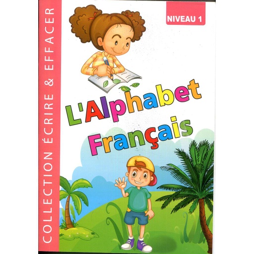 [6221141945225] سلسلة أكتب وأمسح الحروف الفرنسية المستوى الأول L'alphabet français