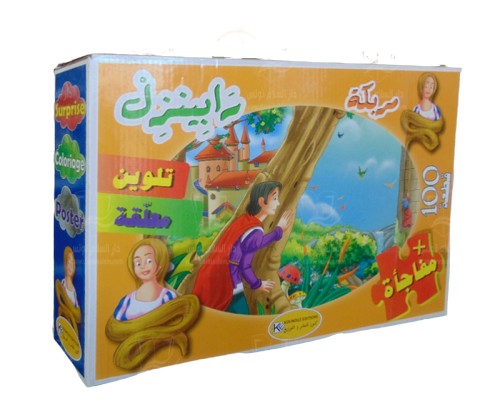 [9789938068870] Puzzle Raiponce مربكة رابينزل 100 قطعة بازل