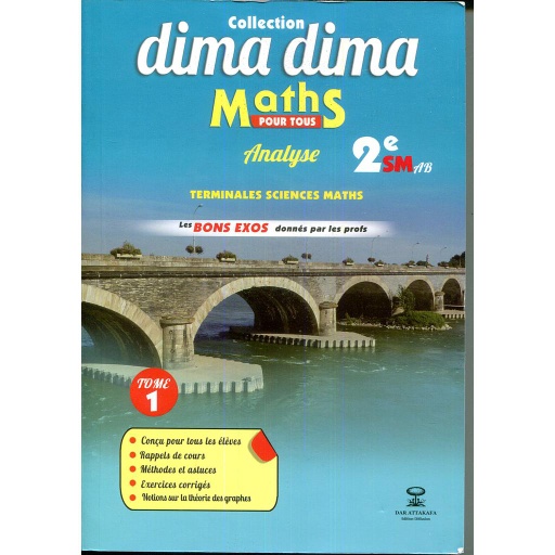 [5010029020519] Collection dima dima Maths  2 Bac Sc Maths Analyse Tome 1