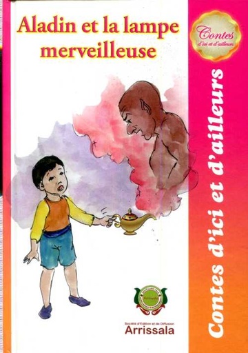 Aladin et la lampe merveilleuse - Cartonnée