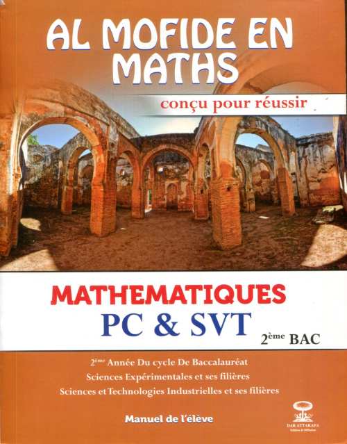 Al Moufid en Maths 2Bac SVT+PC Manuel de l'élève | ALMOUGGAR.COM