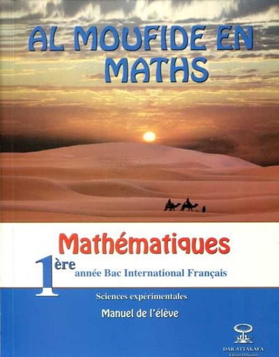 [DTKMAT1BAC] Al Moufid en Maths1ère Bac Sc-Exp Manuel de l'élève
