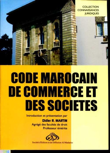 Code Marocain de commerce et des sociétés