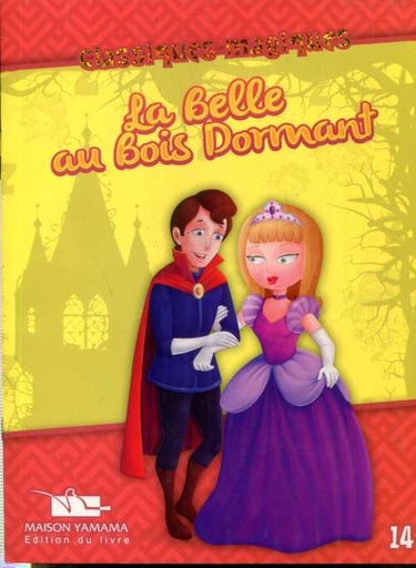 [6194036428632] La belle au bois dormant