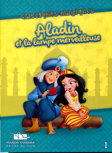[6194036428632] Aladin et la lampe merveilleuse