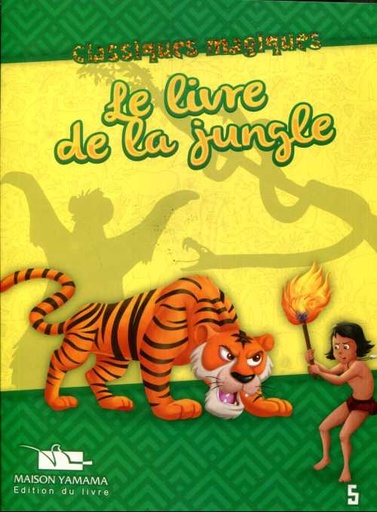 [6194036428632] Le livre de la jungle