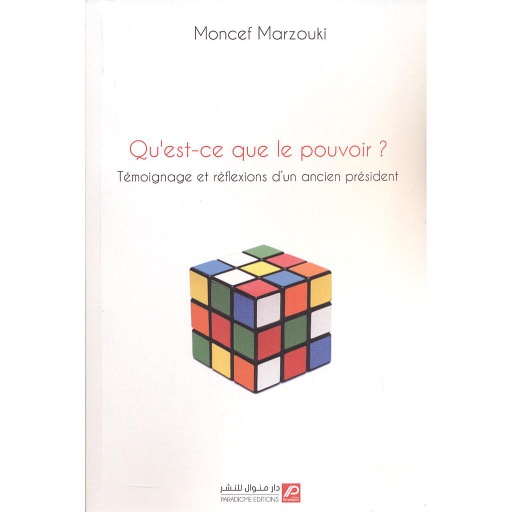 Qu'est-ce que le pouvoir ?