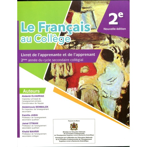 [LP108E02E] Le français au collège 2ème année collége élève 2017