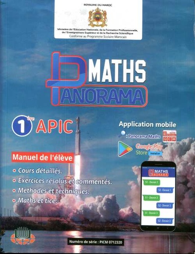 Panorama Maths manuel de l'élève 1AC