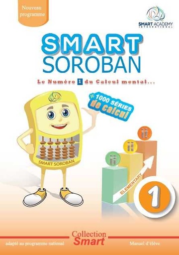 [3401312345624] Smart Soroban 1 Elementary ( Pack : Manuel + Abacus Soroban )