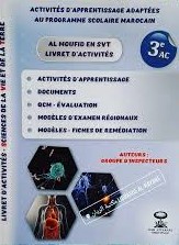 [MMRYSN229] Al Moufid En SVT Livre D'Activités 3 AC
