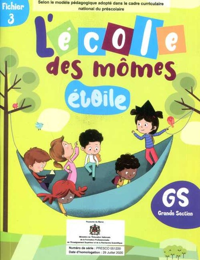 [DM0763370] L'école Des Mômes étoile GS Fichier 3 - Monde de la Technologie et la Communication