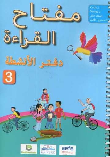 [CEA943321] مفتاح القراءة 3 تمارين Miftah Al Qiraa 3 - CE2 Activités