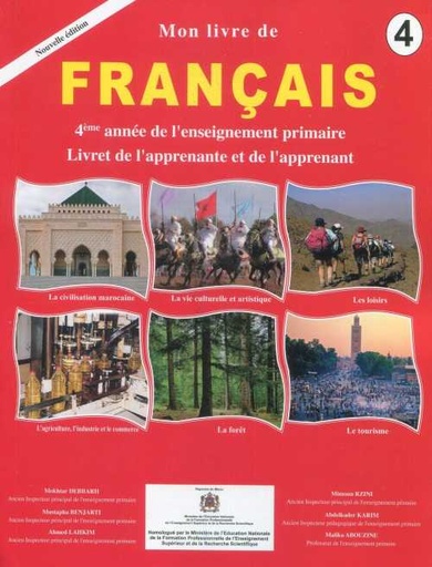 Mon Livre de français 4ème année primaire