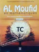 [9789954658536] Al Moufid en mathématiques TC Manuel de l'élève