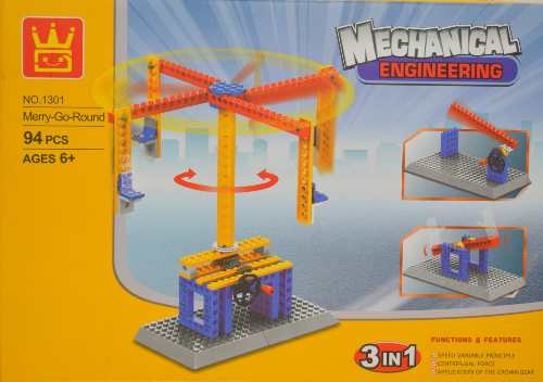 [Abc094] Kit de blocs de construction Ingénierie mécanique 3 en 1 - 94 pièces