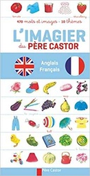 L'imagier du Père Castor: Anglais - Français (French Edition)
