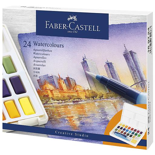[169724] 24 Aquarelle En Godet