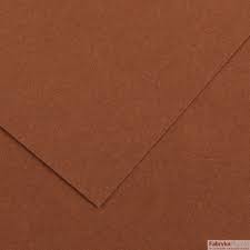 Papier Colorline 150g/m² grain fin 50 x 65cm - 34 - Chocolate