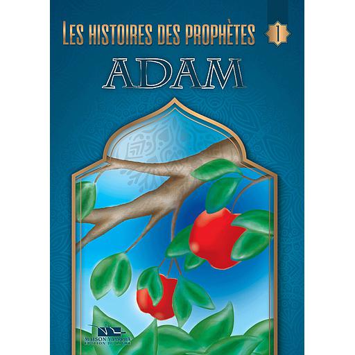 [TOP PRO16T] ADAM