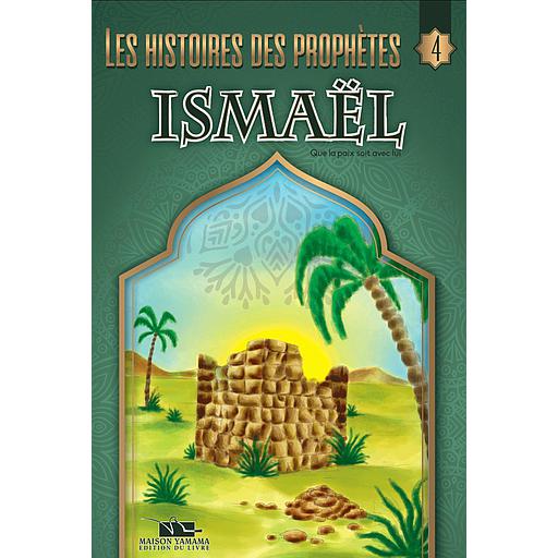 [TOP PRO16T] ISMAËL ET ISAAC / ISHÄQ