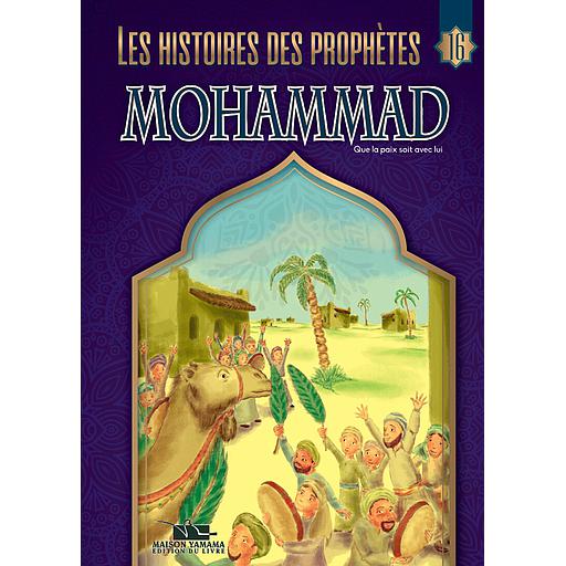 [TOP PRO16T] MOHAMMED