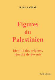[9789954419322] Figures du Palestinien