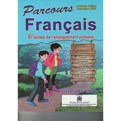 Parcours français 6éme primaire élève 2022 | ALMOUGGAR.COM