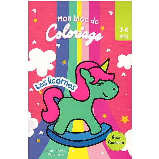 [CHR0793] LES LICORNES MON BLOC COLORIAGE