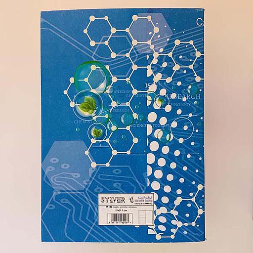 Cahier Brochure 96p 21*29.7 Seyes