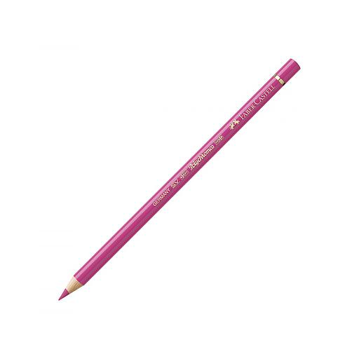 Crayon de couleur Polychromos - n°128 - pourpre rose clair