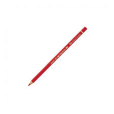 Crayon de Couleur Polychromos N°126 Carmin Permanent