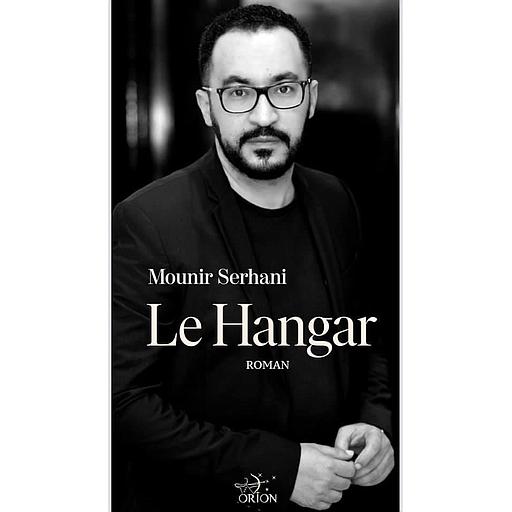 Le Hangar