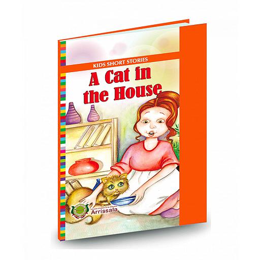 [9789954717141] a cat in the house