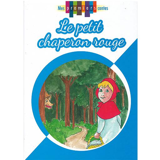 [666114] le petit chaperon rouge cartonné