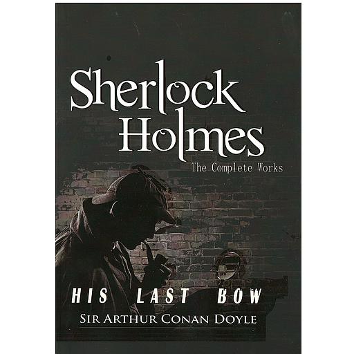 [9789776757691] Sherlock Holmes tome 2