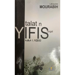 talat n yifis