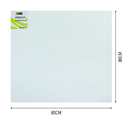 Toile 80*80 CM 325G