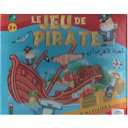 فونوبولي Pirates +قصة+مربكات