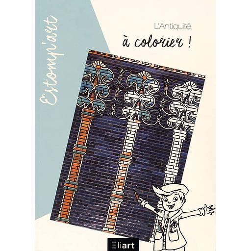 L'antiquité à colorier !