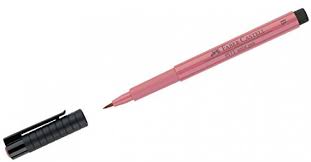 [167431] Stylo Feutre Pitt Artist Pen Rose B