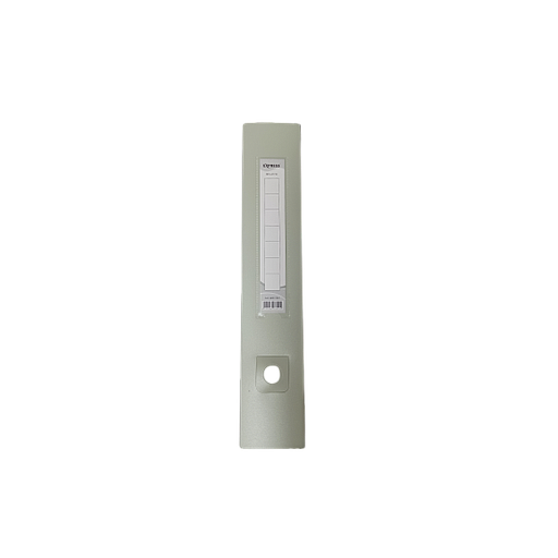 [XO-4012] Boite Archive en Plastique Gris 6CM