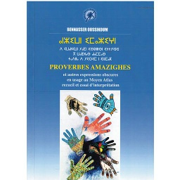 Proverbes Amazighes