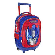 [3217] Cartable Trolley Transformer