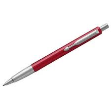 [2025453] Stylo à Bille Parker
