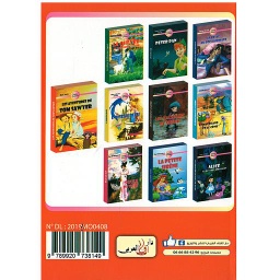 Collection Splendeurs 2 1/10