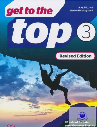 [MMP051374] Get To The Top 3 SB - (REVISED EDITION)