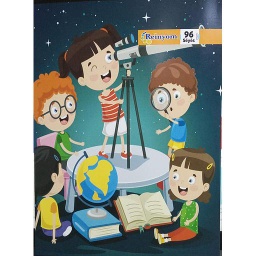 Cahier Piqué 192P 21*29.7 Seyes