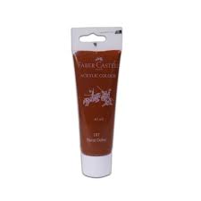 [144187] Peinture Acrylique 40ML Marron