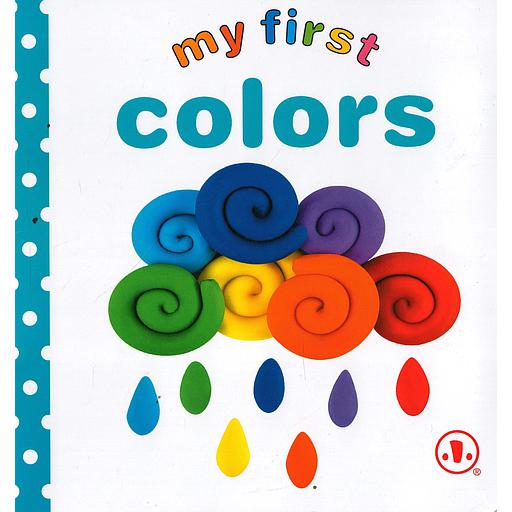 My First Colors